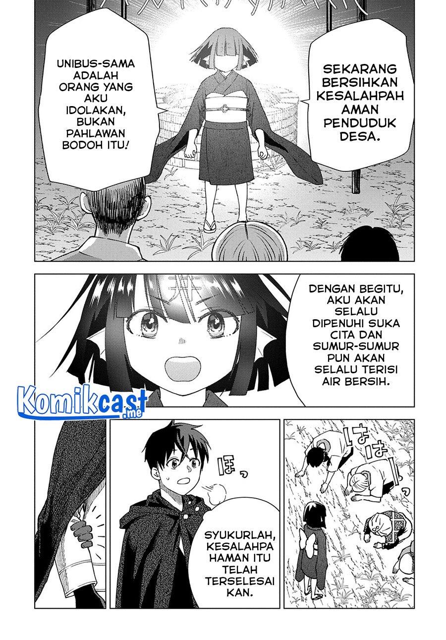 muno-to-yobareta-seirei-tarashi-jitsu-wa-ino-de-seirei-kai-de-wa-densetsu-teki-herodeshita - Chapter: 6