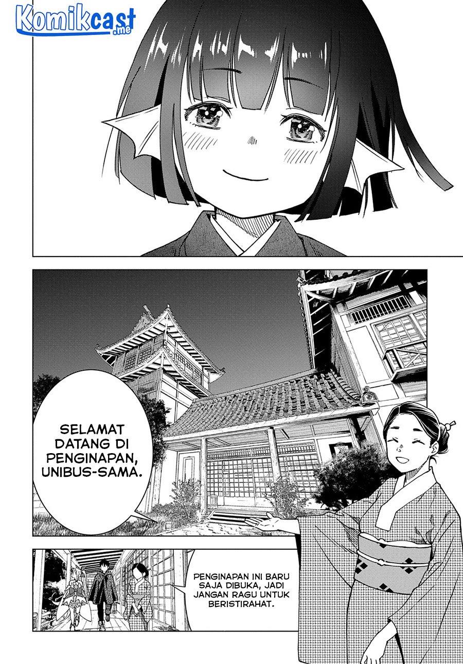 muno-to-yobareta-seirei-tarashi-jitsu-wa-ino-de-seirei-kai-de-wa-densetsu-teki-herodeshita - Chapter: 6