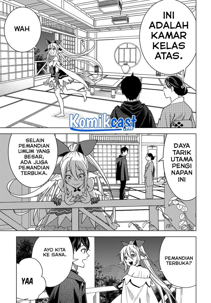 muno-to-yobareta-seirei-tarashi-jitsu-wa-ino-de-seirei-kai-de-wa-densetsu-teki-herodeshita - Chapter: 6