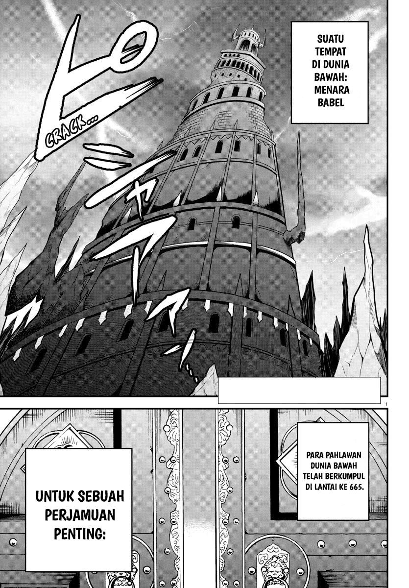 mairimashita-iruma-kun - Chapter: 200