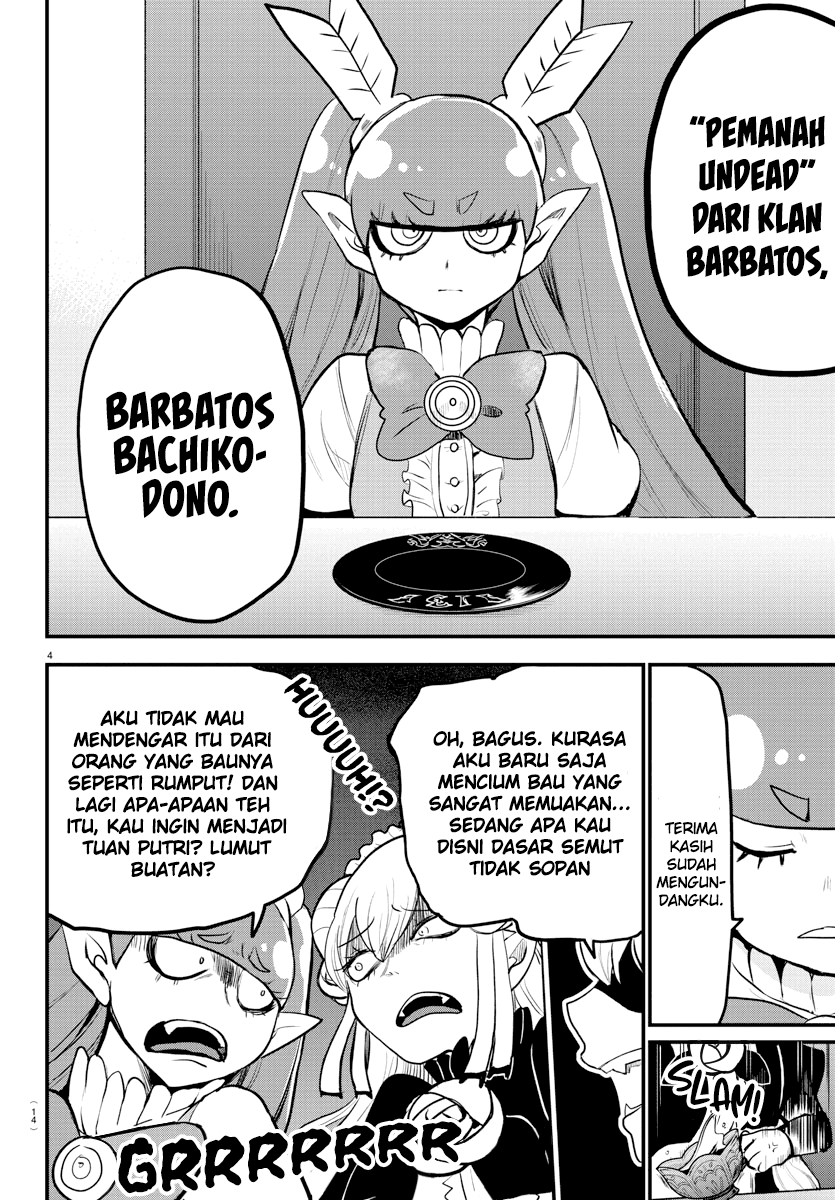 mairimashita-iruma-kun - Chapter: 200