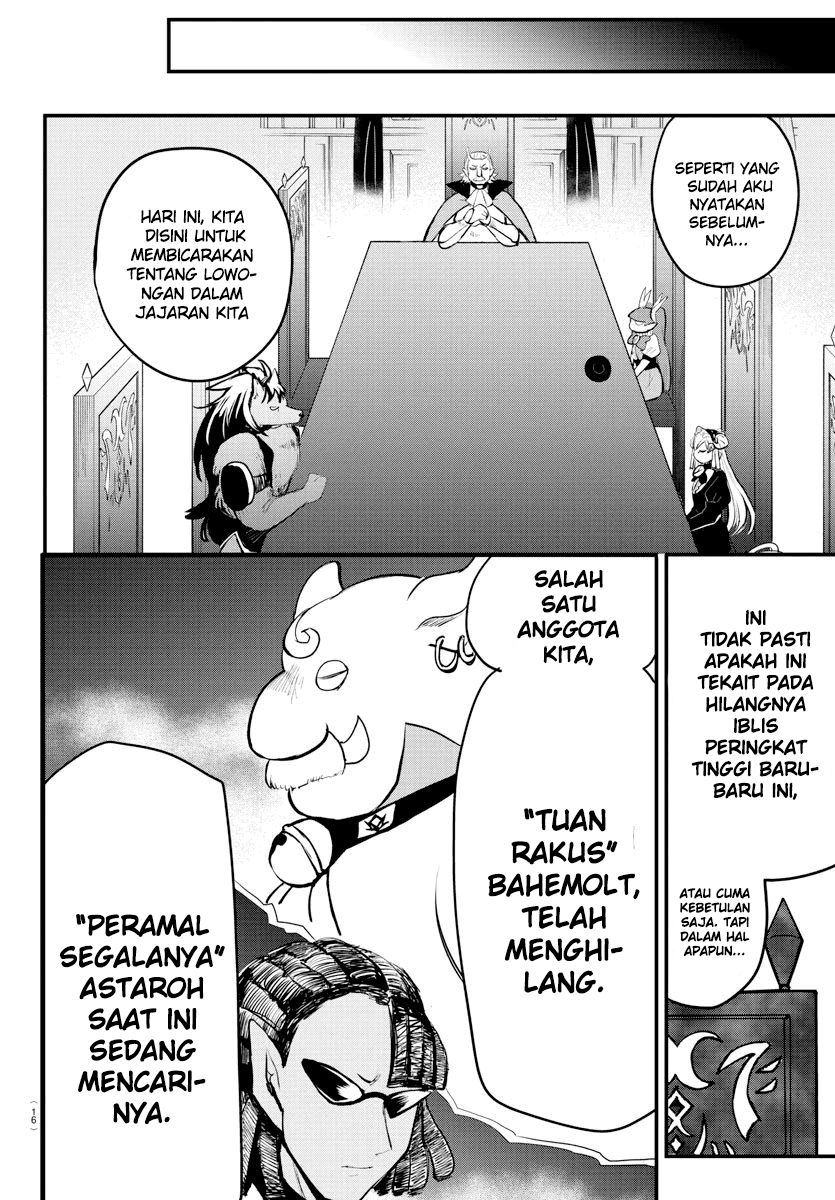 mairimashita-iruma-kun - Chapter: 200