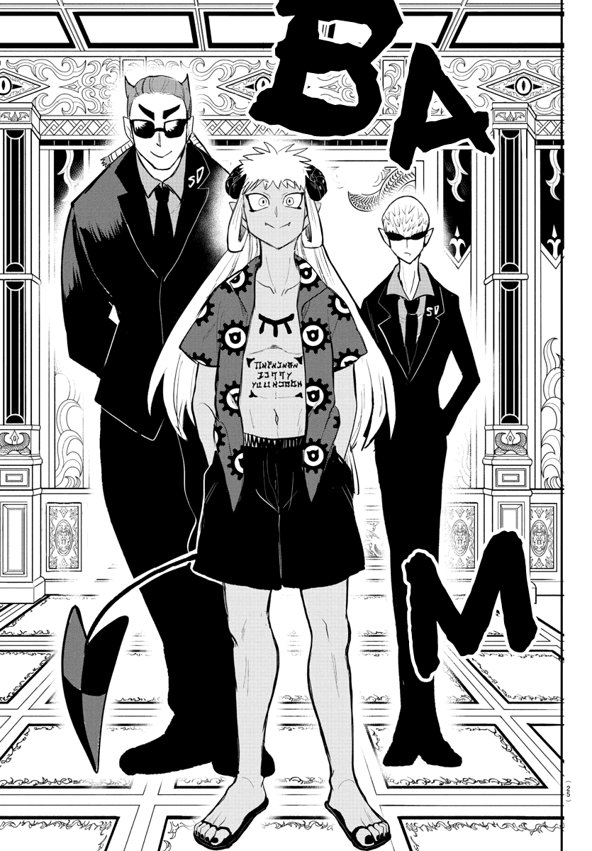 mairimashita-iruma-kun - Chapter: 200