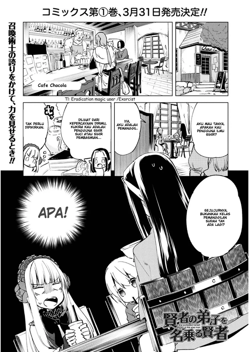 kenja-no-deshi-wo-nanoru-kenja - Chapter: 9