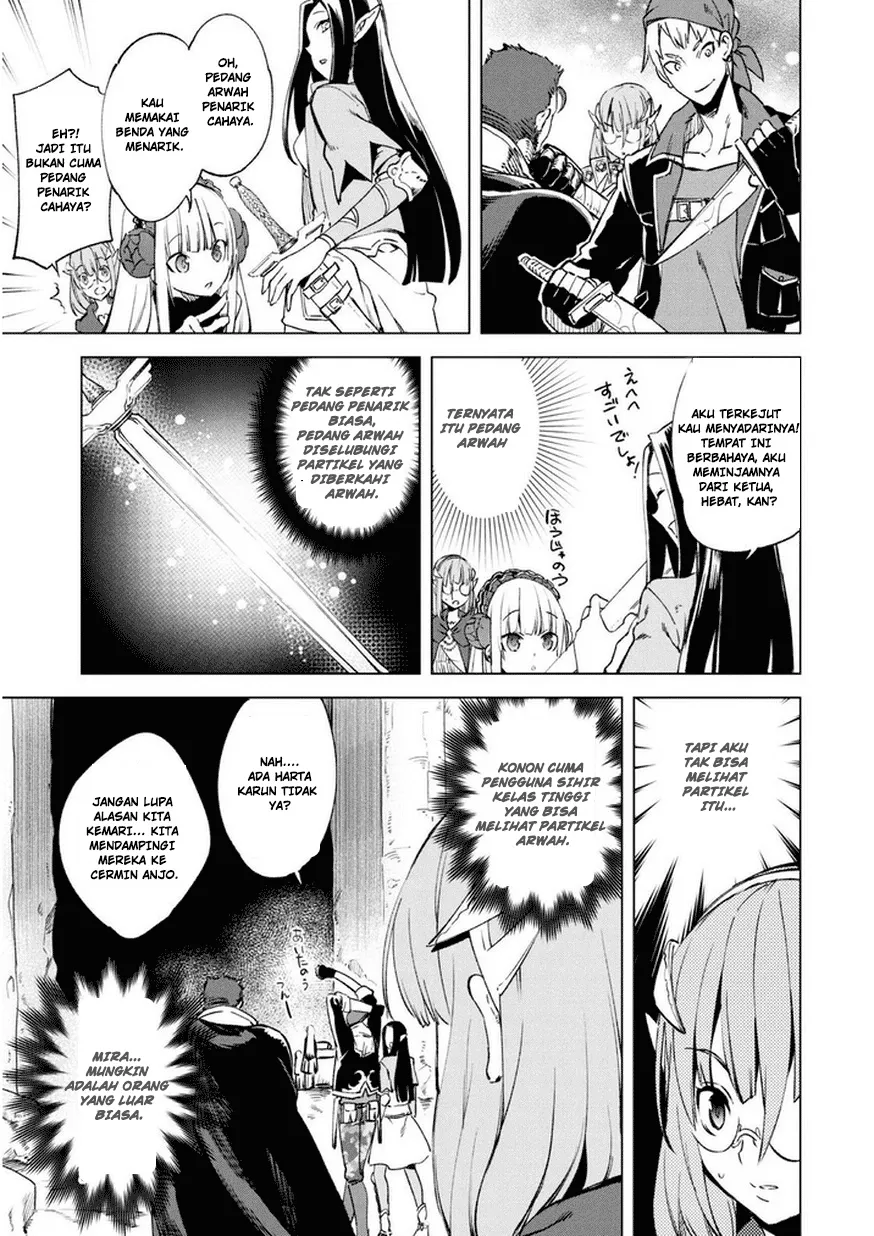 kenja-no-deshi-wo-nanoru-kenja - Chapter: 9