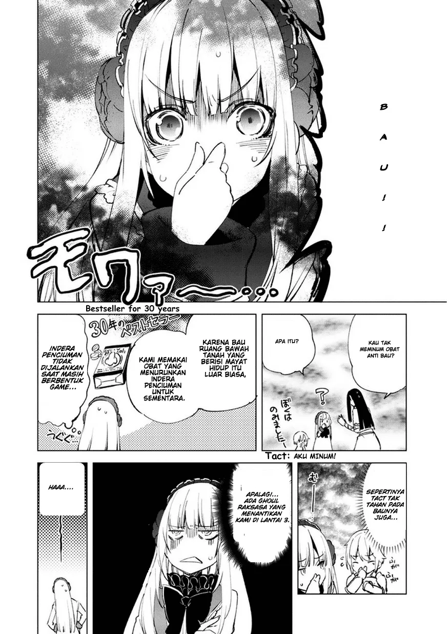 kenja-no-deshi-wo-nanoru-kenja - Chapter: 9