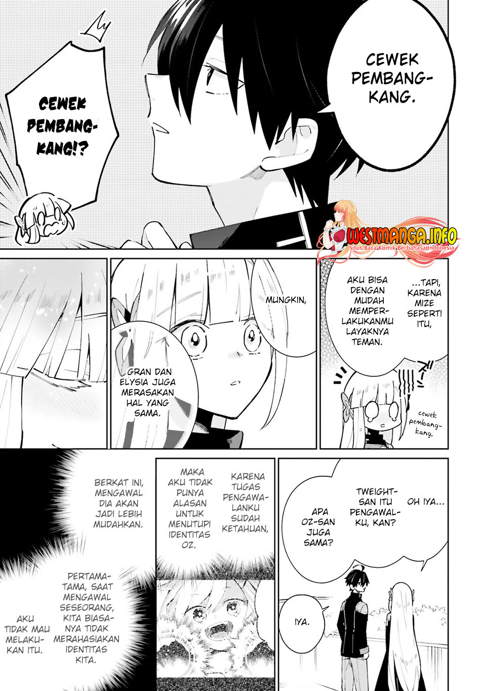 kage-no-eiyuu-no-nichijou-tan - Chapter: 16