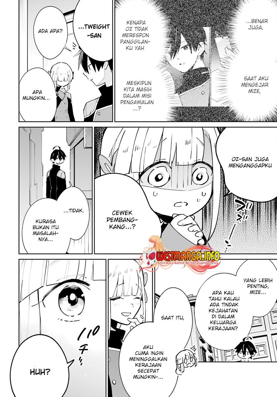 kage-no-eiyuu-no-nichijou-tan - Chapter: 16