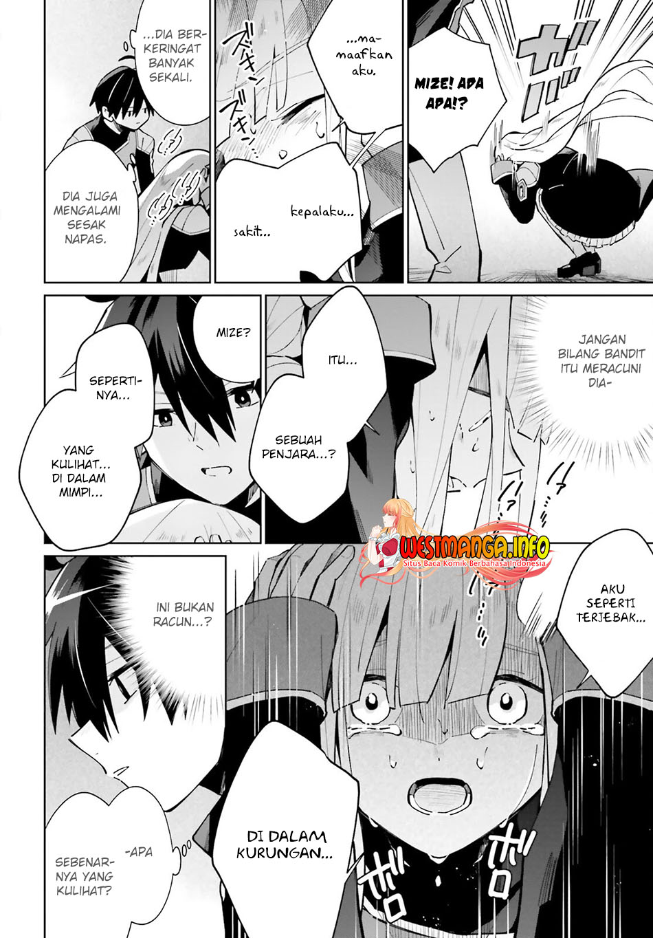 kage-no-eiyuu-no-nichijou-tan - Chapter: 16