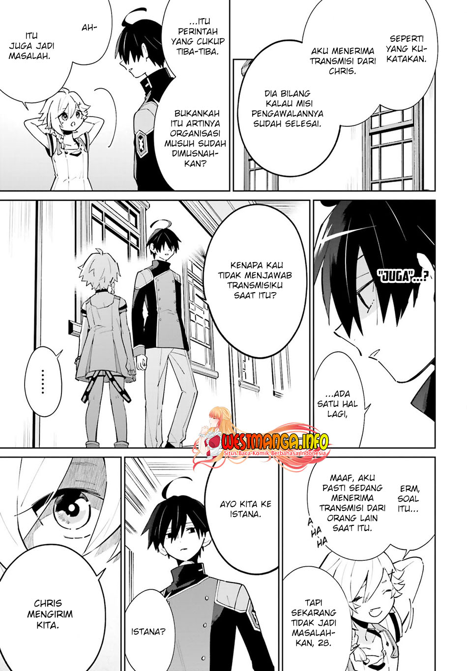 kage-no-eiyuu-no-nichijou-tan - Chapter: 16