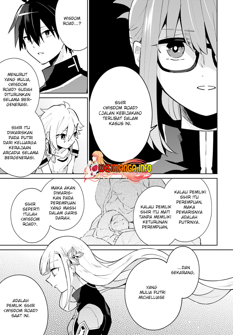 kage-no-eiyuu-no-nichijou-tan - Chapter: 16