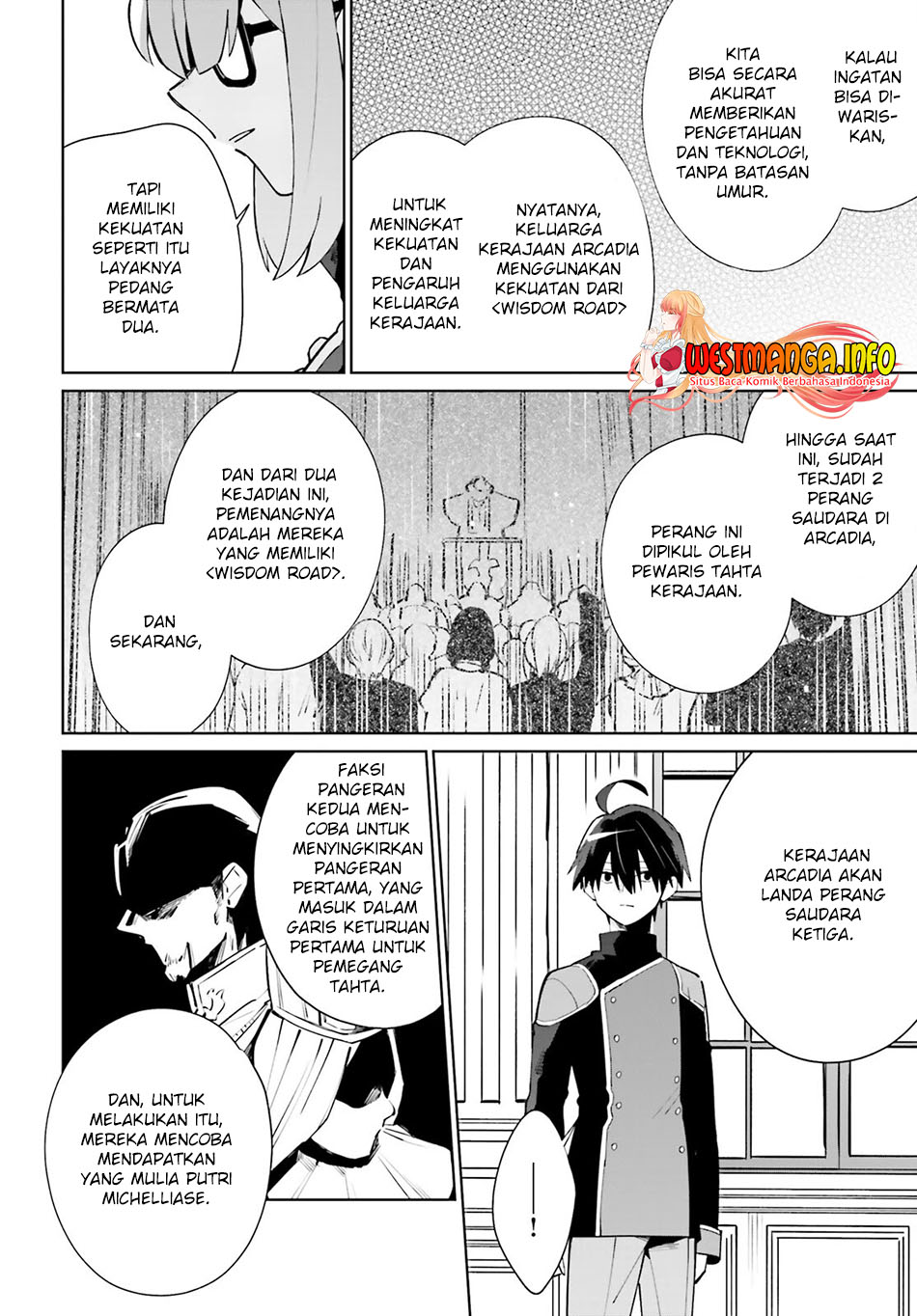 kage-no-eiyuu-no-nichijou-tan - Chapter: 16