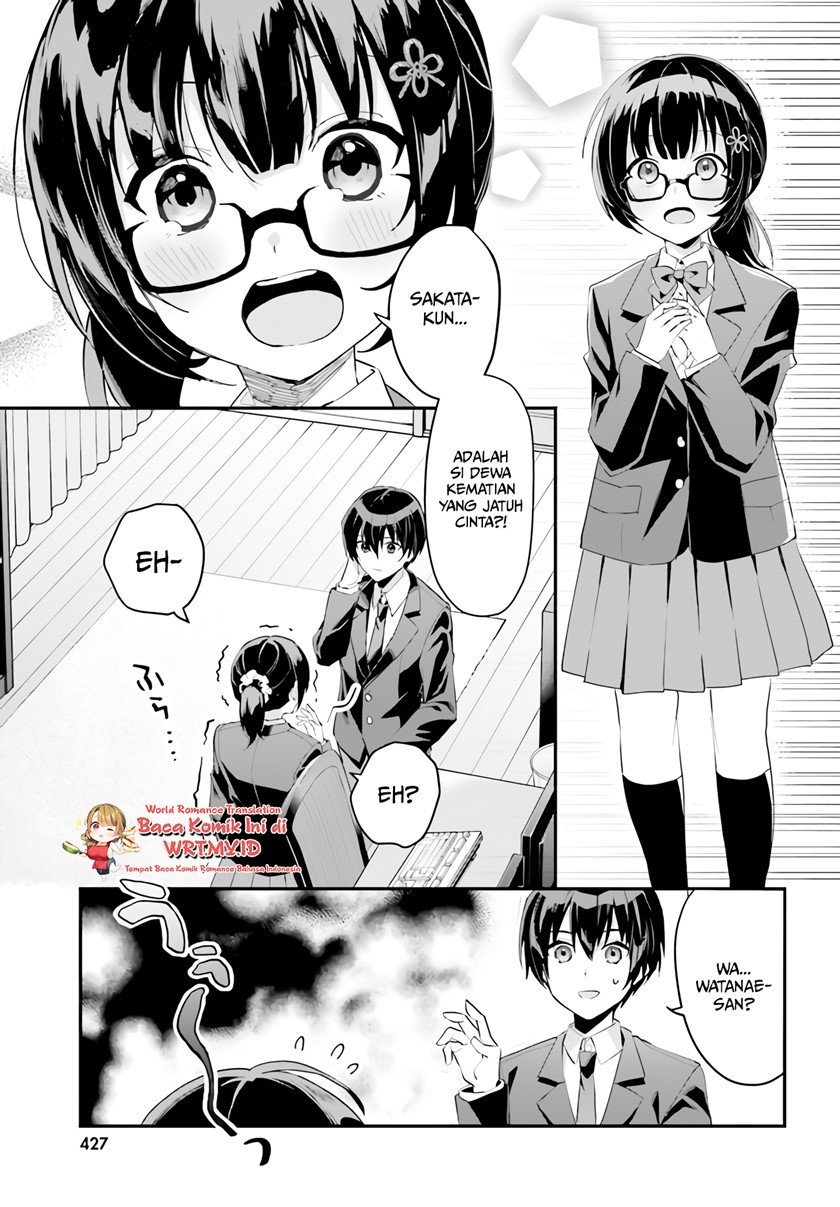 ore-no-iinazuke-ni-natta-jimiko-ie-de-wa-kawaii-shika-nai - Chapter: 3