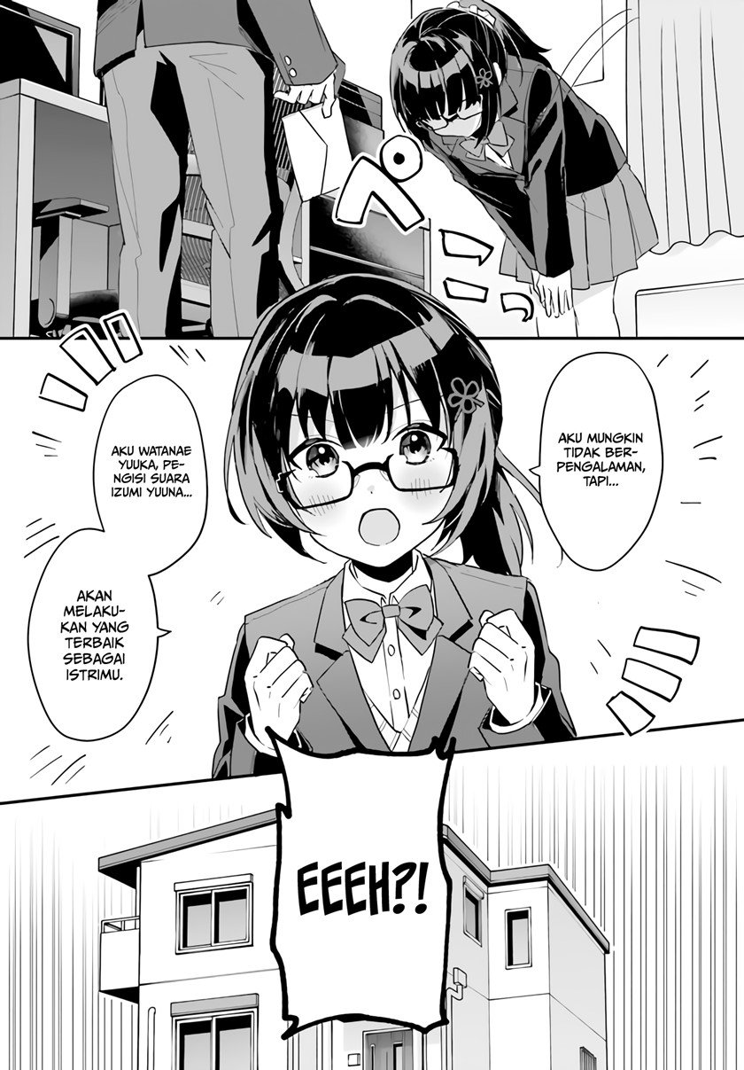 ore-no-iinazuke-ni-natta-jimiko-ie-de-wa-kawaii-shika-nai - Chapter: 3