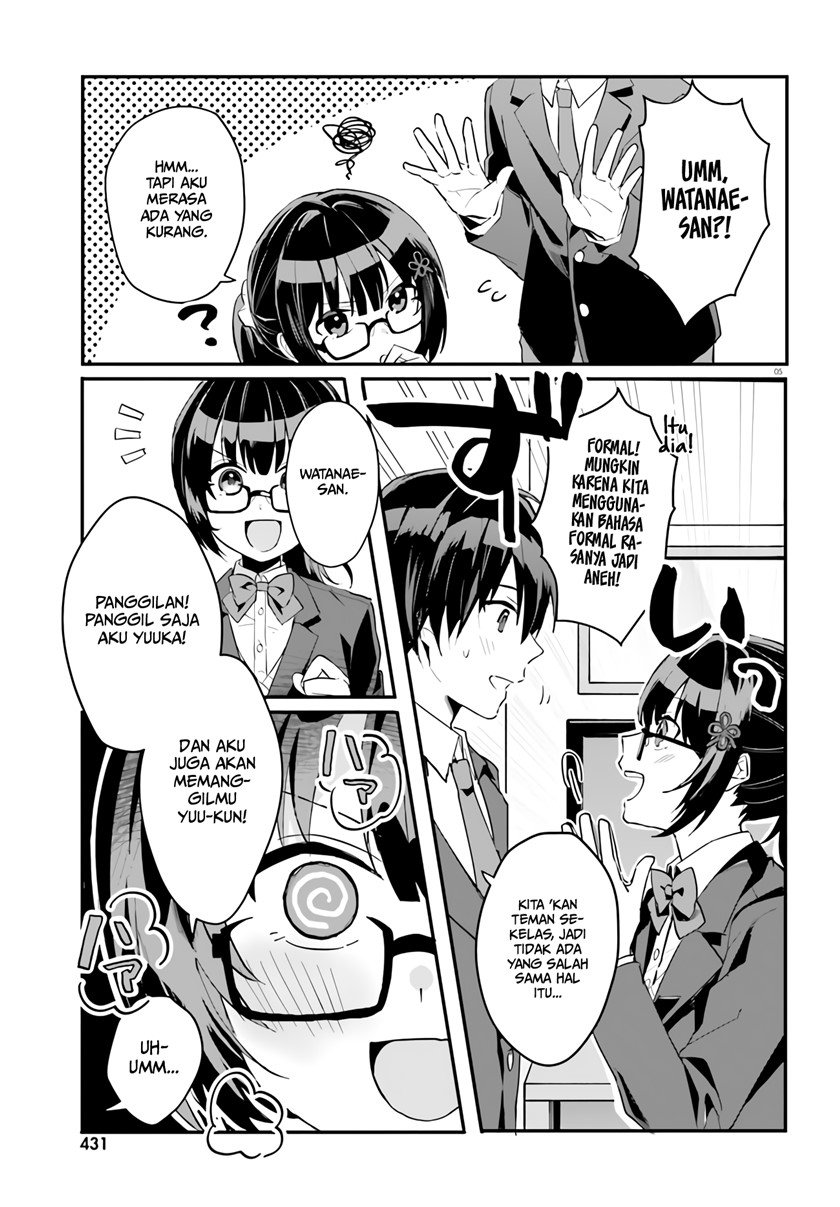ore-no-iinazuke-ni-natta-jimiko-ie-de-wa-kawaii-shika-nai - Chapter: 3