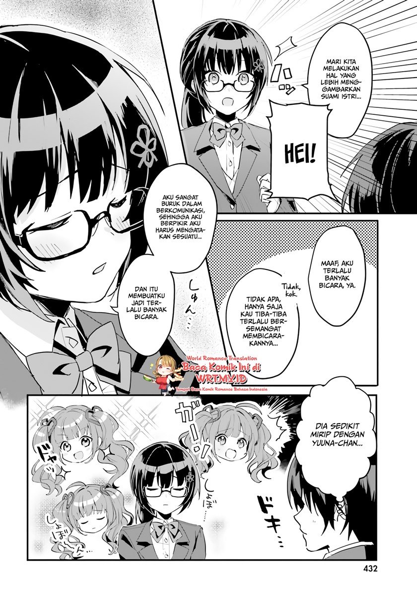 ore-no-iinazuke-ni-natta-jimiko-ie-de-wa-kawaii-shika-nai - Chapter: 3