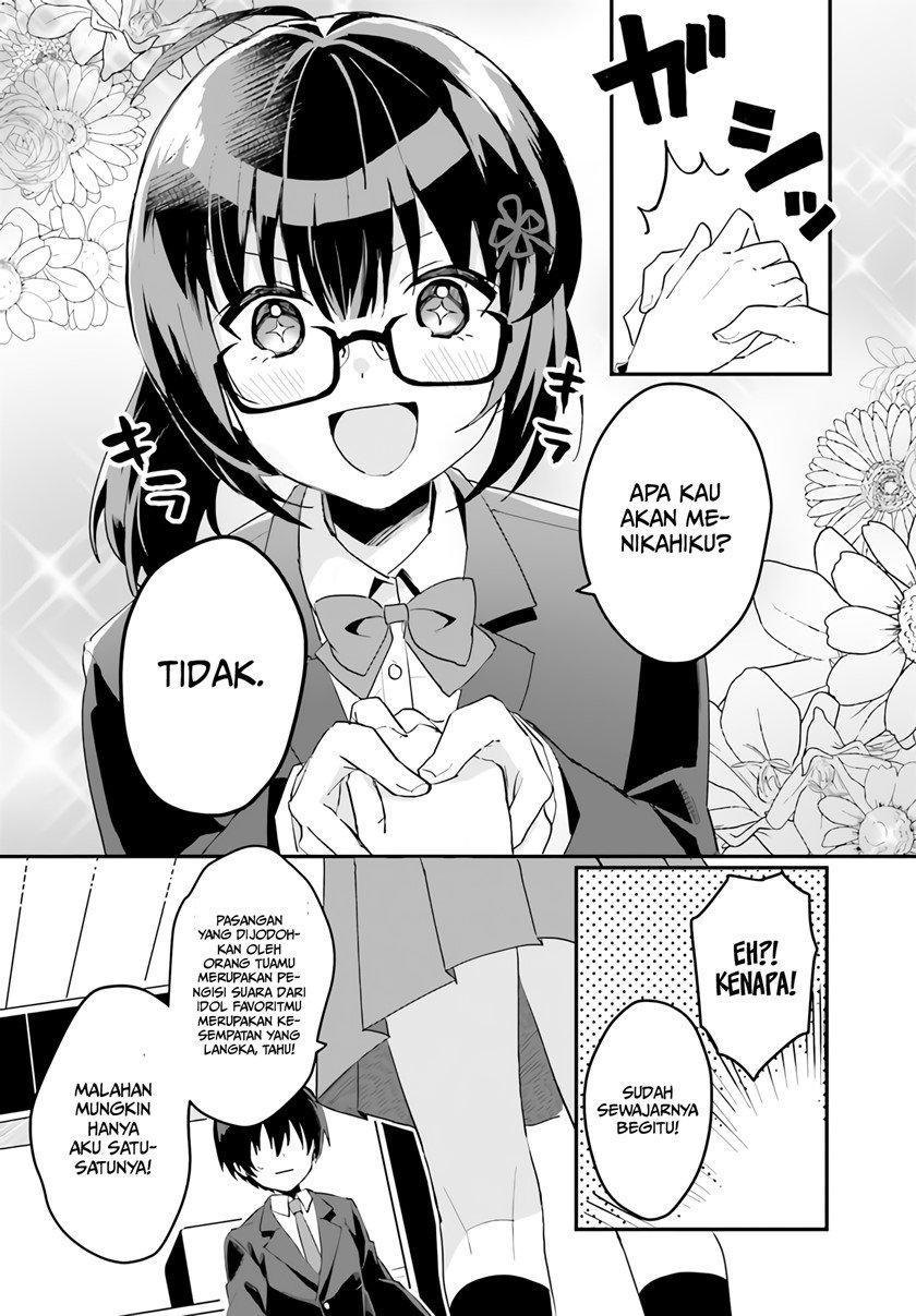 ore-no-iinazuke-ni-natta-jimiko-ie-de-wa-kawaii-shika-nai - Chapter: 3