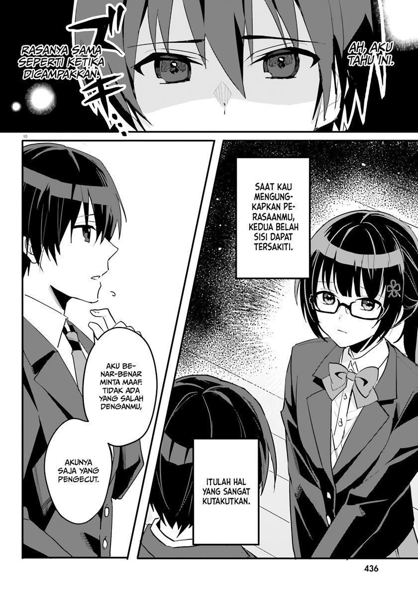 ore-no-iinazuke-ni-natta-jimiko-ie-de-wa-kawaii-shika-nai - Chapter: 3