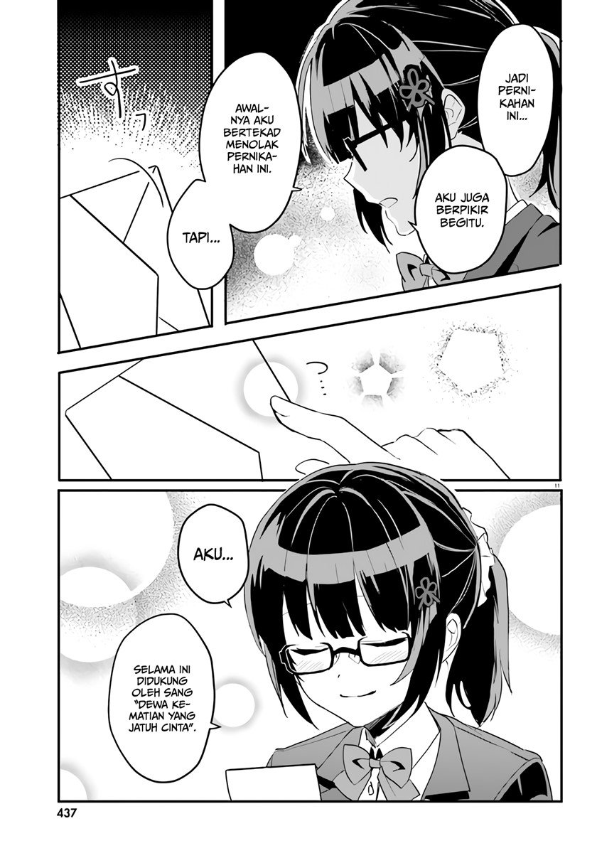 ore-no-iinazuke-ni-natta-jimiko-ie-de-wa-kawaii-shika-nai - Chapter: 3