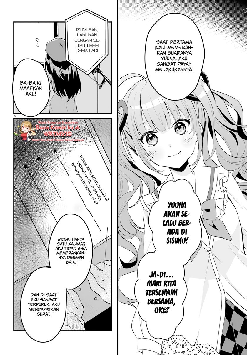 ore-no-iinazuke-ni-natta-jimiko-ie-de-wa-kawaii-shika-nai - Chapter: 3