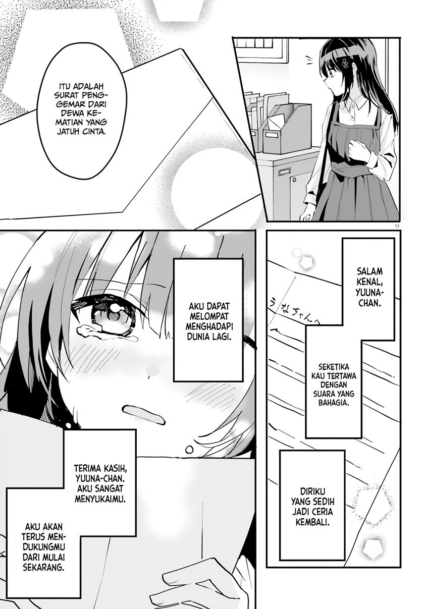 ore-no-iinazuke-ni-natta-jimiko-ie-de-wa-kawaii-shika-nai - Chapter: 3