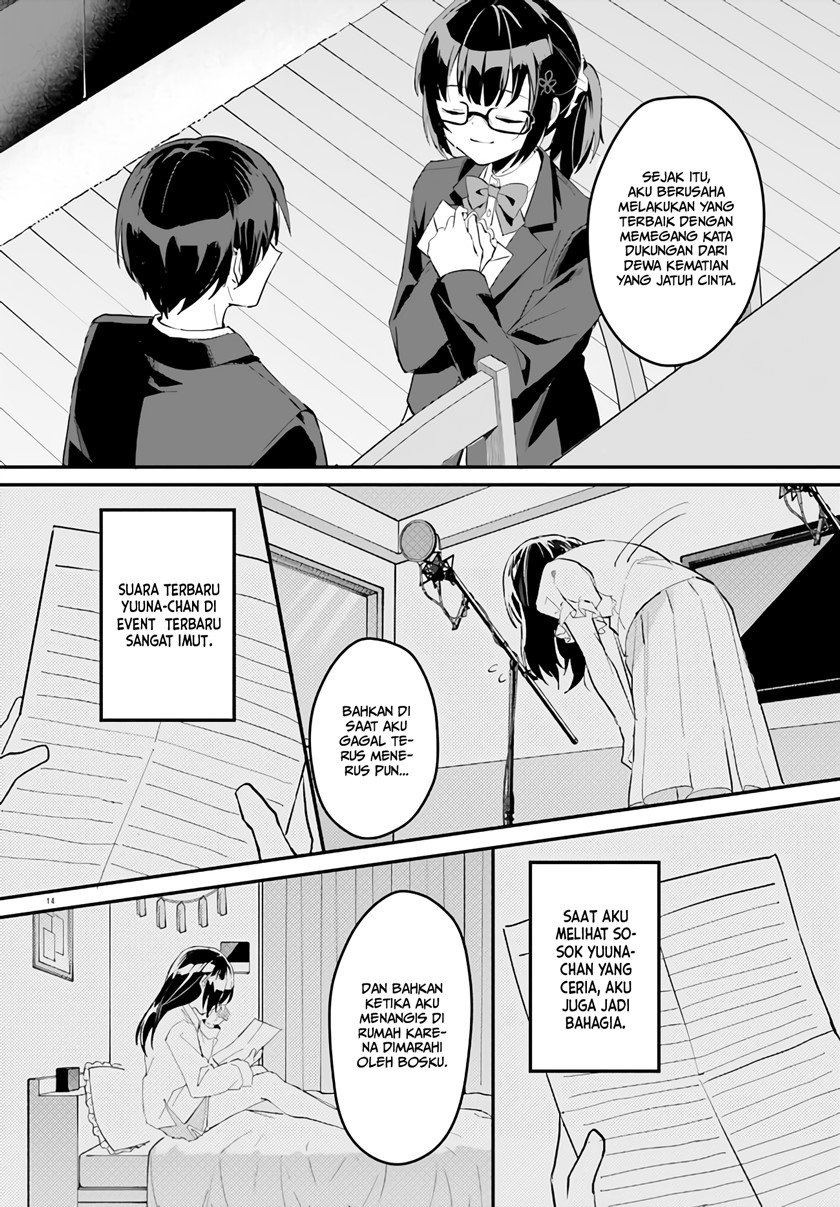 ore-no-iinazuke-ni-natta-jimiko-ie-de-wa-kawaii-shika-nai - Chapter: 3