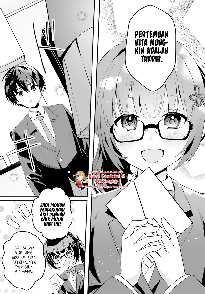 ore-no-iinazuke-ni-natta-jimiko-ie-de-wa-kawaii-shika-nai - Chapter: 3