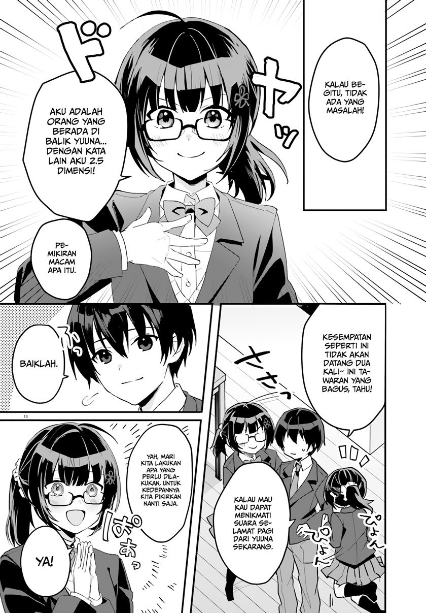 ore-no-iinazuke-ni-natta-jimiko-ie-de-wa-kawaii-shika-nai - Chapter: 3