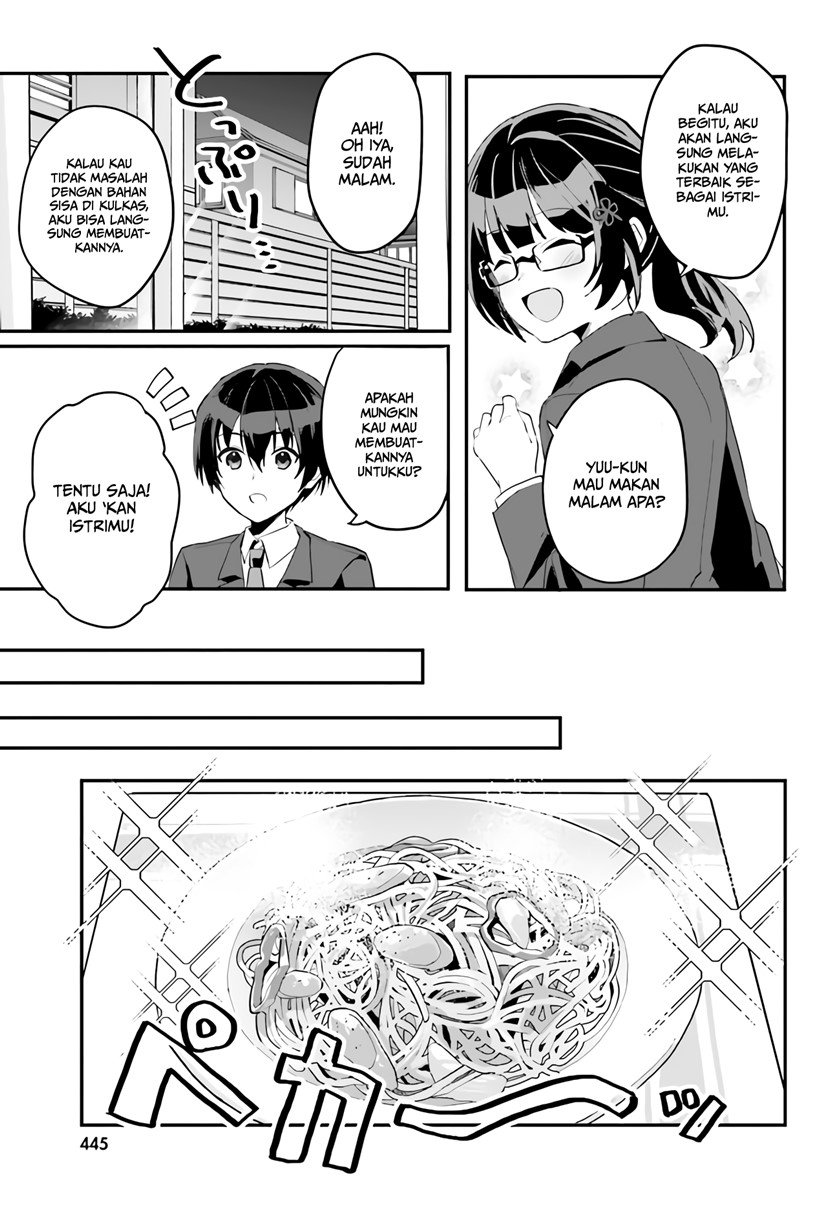 ore-no-iinazuke-ni-natta-jimiko-ie-de-wa-kawaii-shika-nai - Chapter: 3