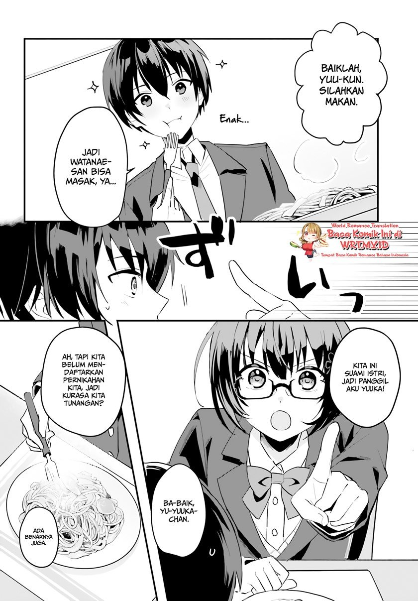 ore-no-iinazuke-ni-natta-jimiko-ie-de-wa-kawaii-shika-nai - Chapter: 3