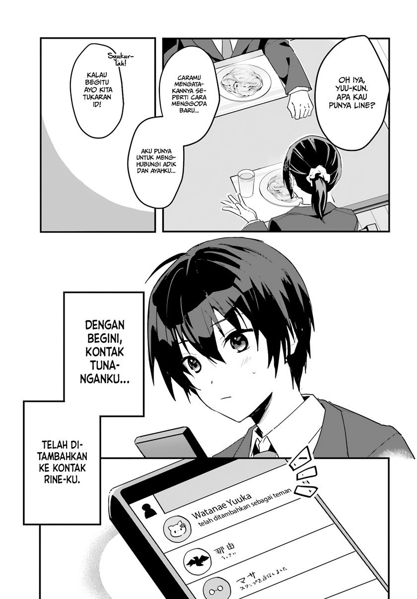 ore-no-iinazuke-ni-natta-jimiko-ie-de-wa-kawaii-shika-nai - Chapter: 3
