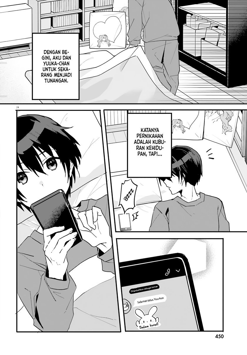 ore-no-iinazuke-ni-natta-jimiko-ie-de-wa-kawaii-shika-nai - Chapter: 3