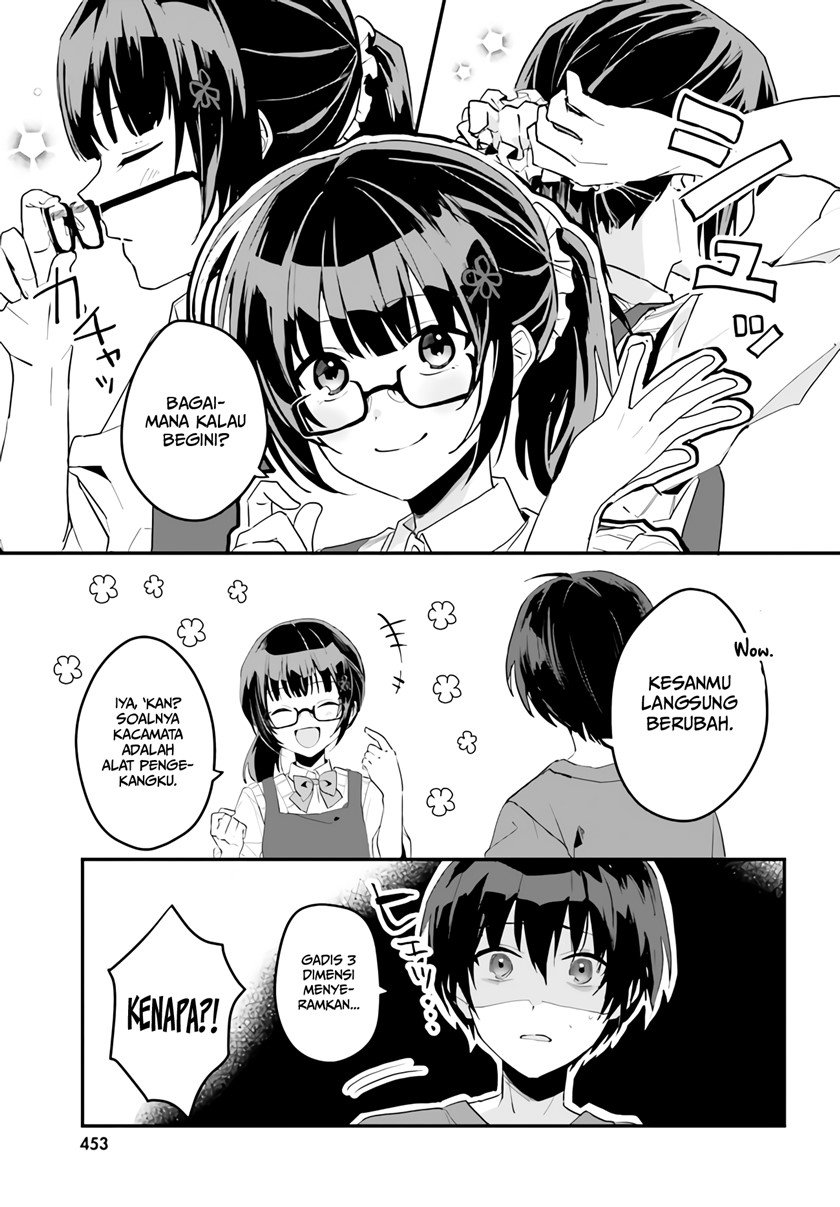 ore-no-iinazuke-ni-natta-jimiko-ie-de-wa-kawaii-shika-nai - Chapter: 3
