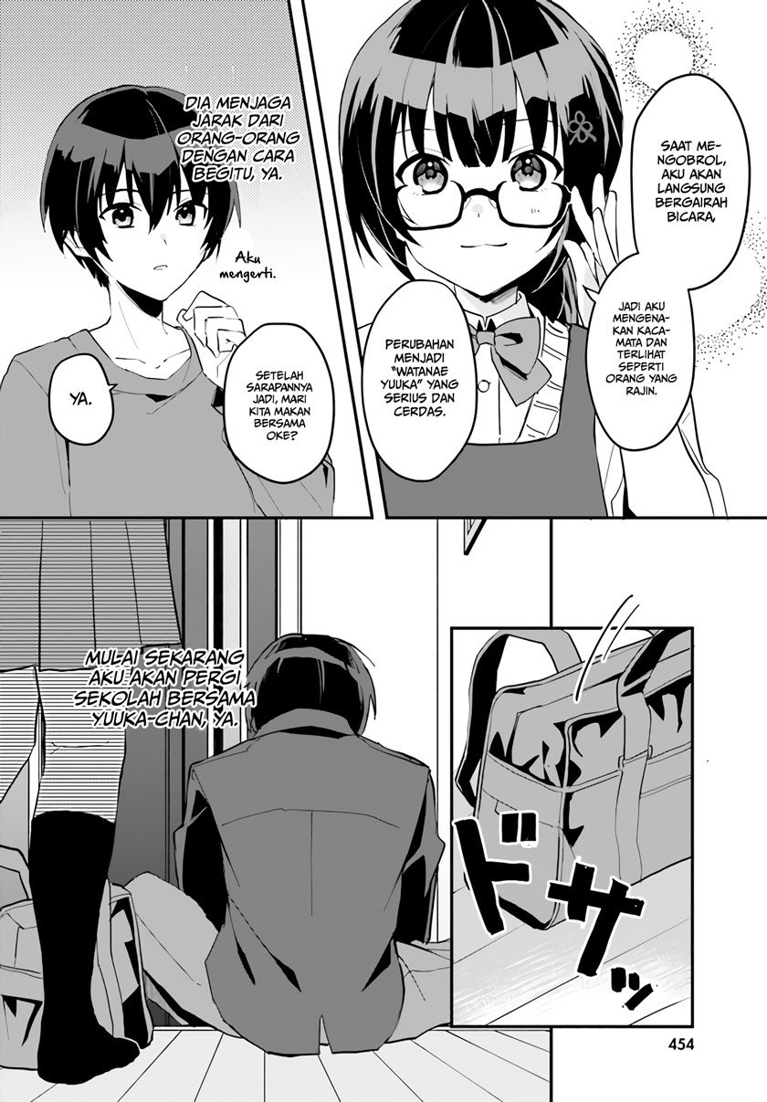 ore-no-iinazuke-ni-natta-jimiko-ie-de-wa-kawaii-shika-nai - Chapter: 3