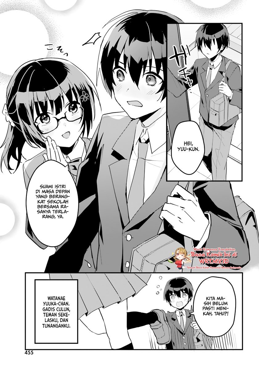 ore-no-iinazuke-ni-natta-jimiko-ie-de-wa-kawaii-shika-nai - Chapter: 3