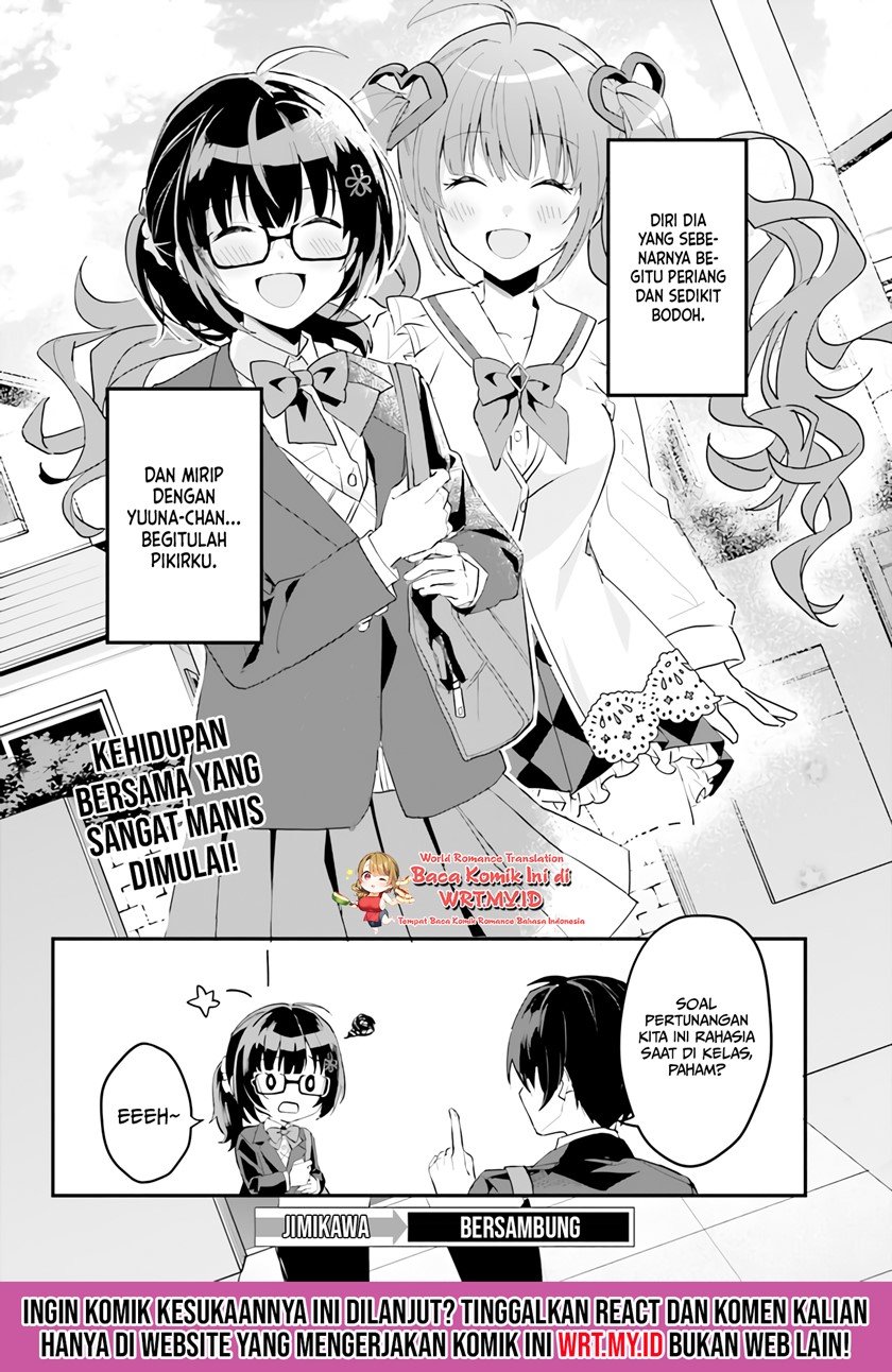 ore-no-iinazuke-ni-natta-jimiko-ie-de-wa-kawaii-shika-nai - Chapter: 3