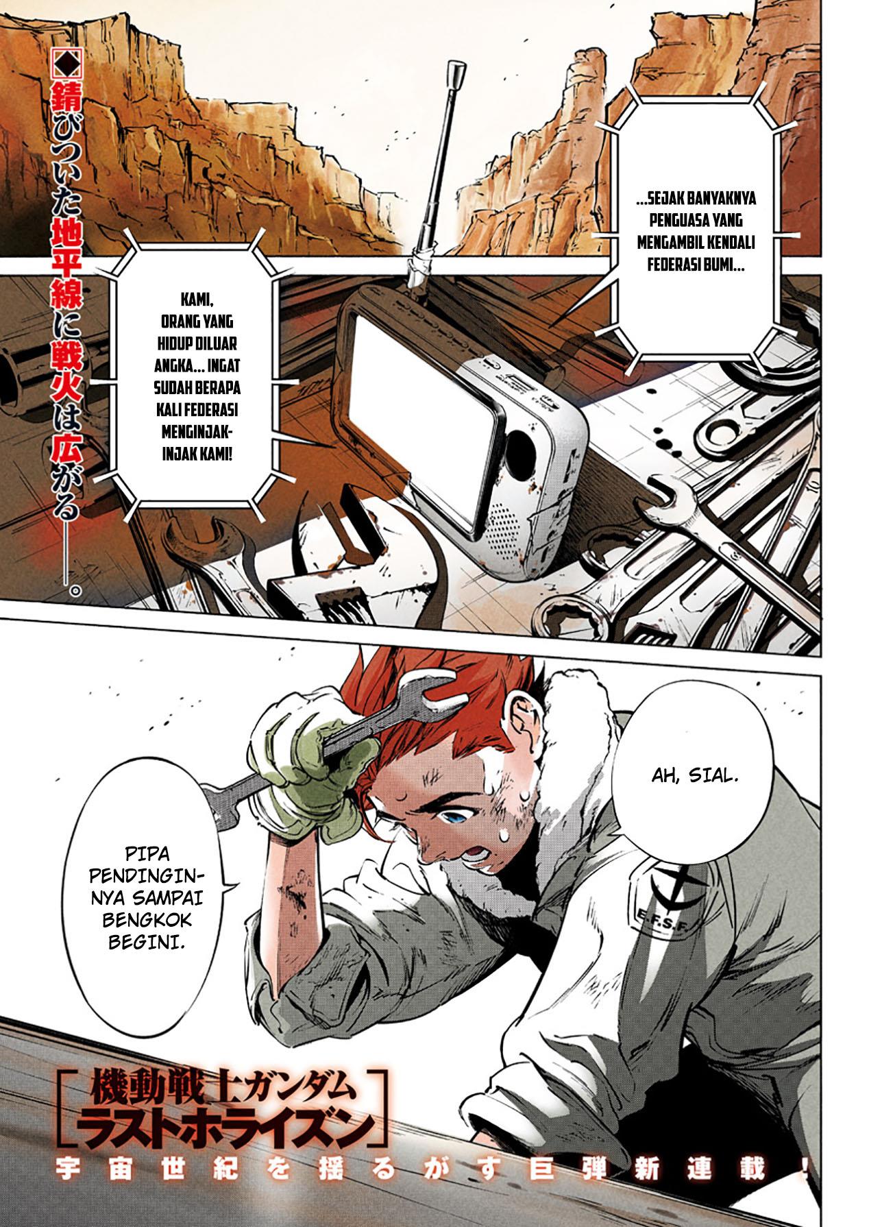 mobile-suit-gundam-rust-horizon - Chapter: 1