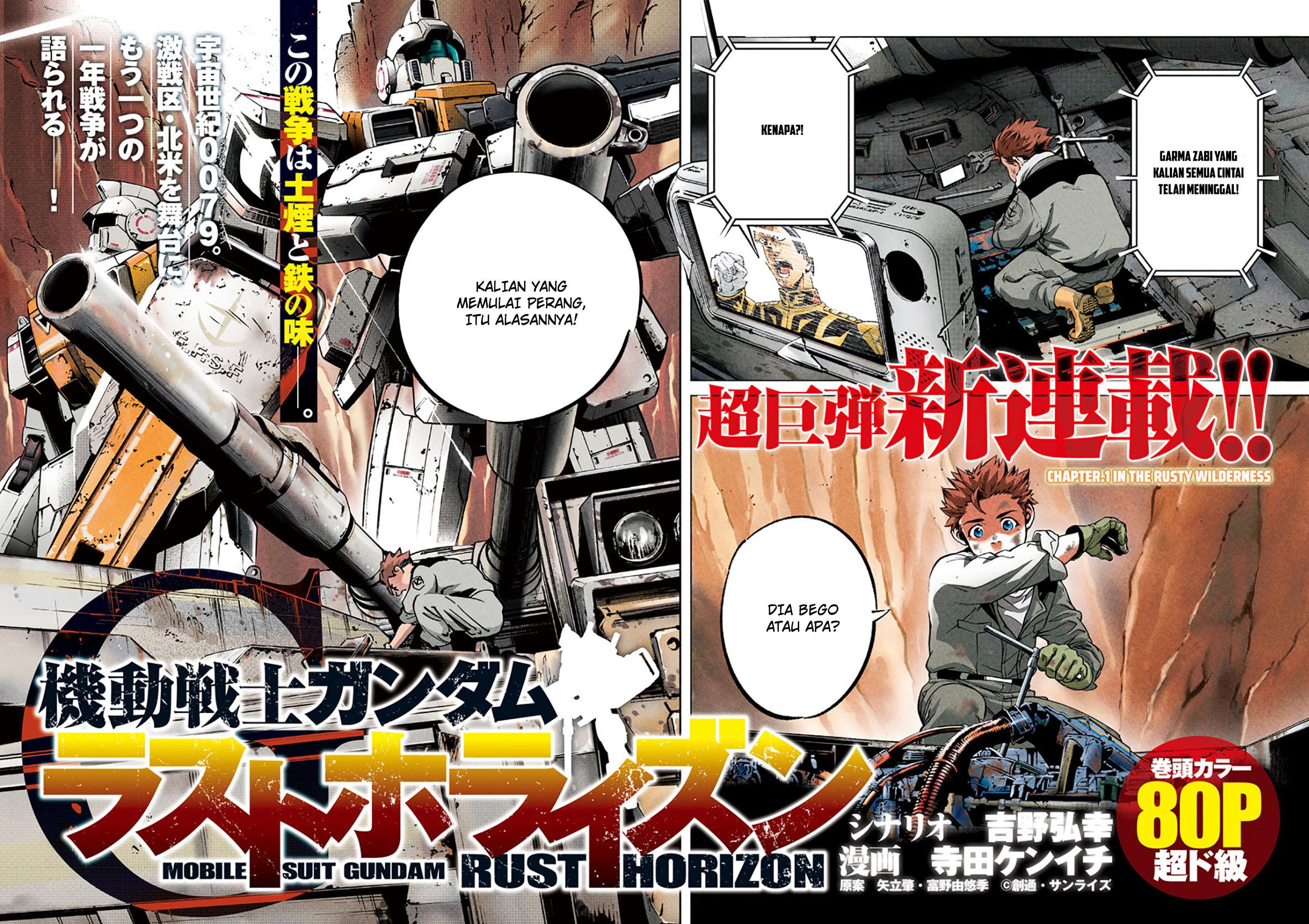 mobile-suit-gundam-rust-horizon - Chapter: 1