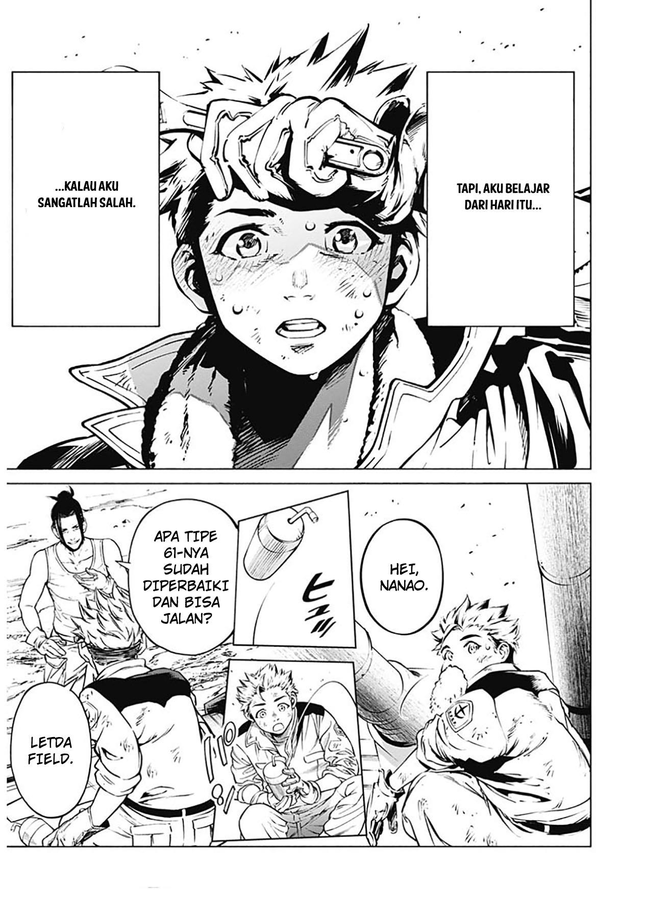 mobile-suit-gundam-rust-horizon - Chapter: 1