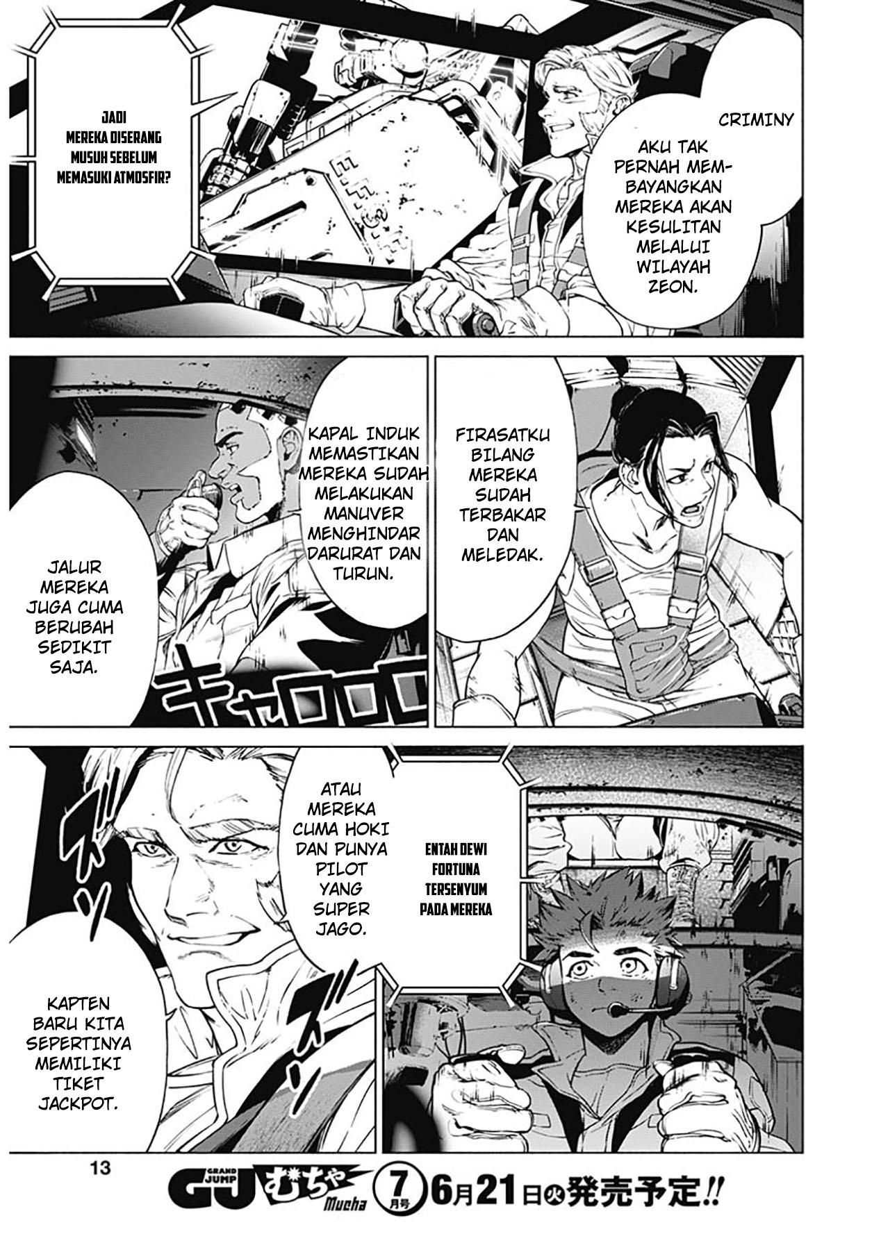 mobile-suit-gundam-rust-horizon - Chapter: 1