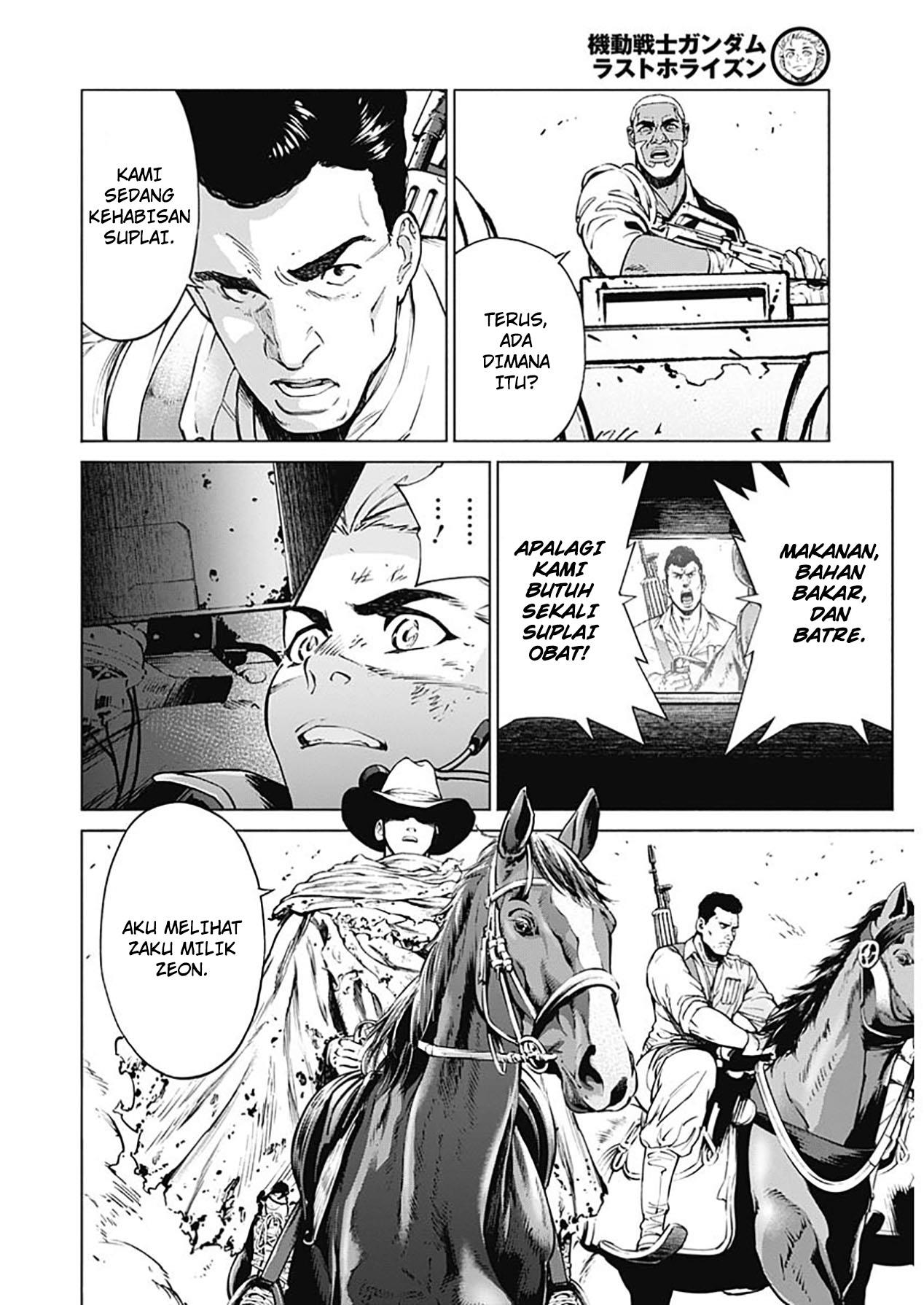 mobile-suit-gundam-rust-horizon - Chapter: 1