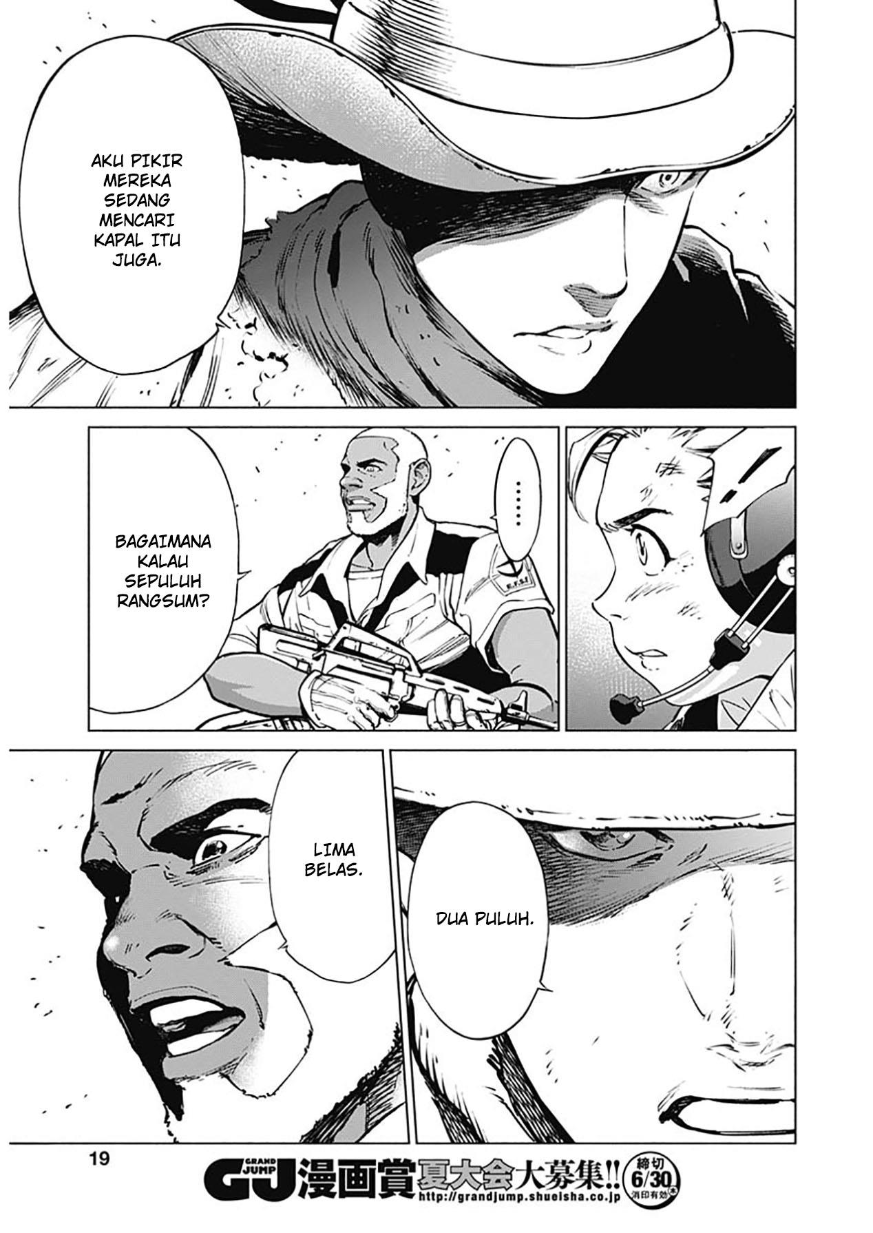 mobile-suit-gundam-rust-horizon - Chapter: 1