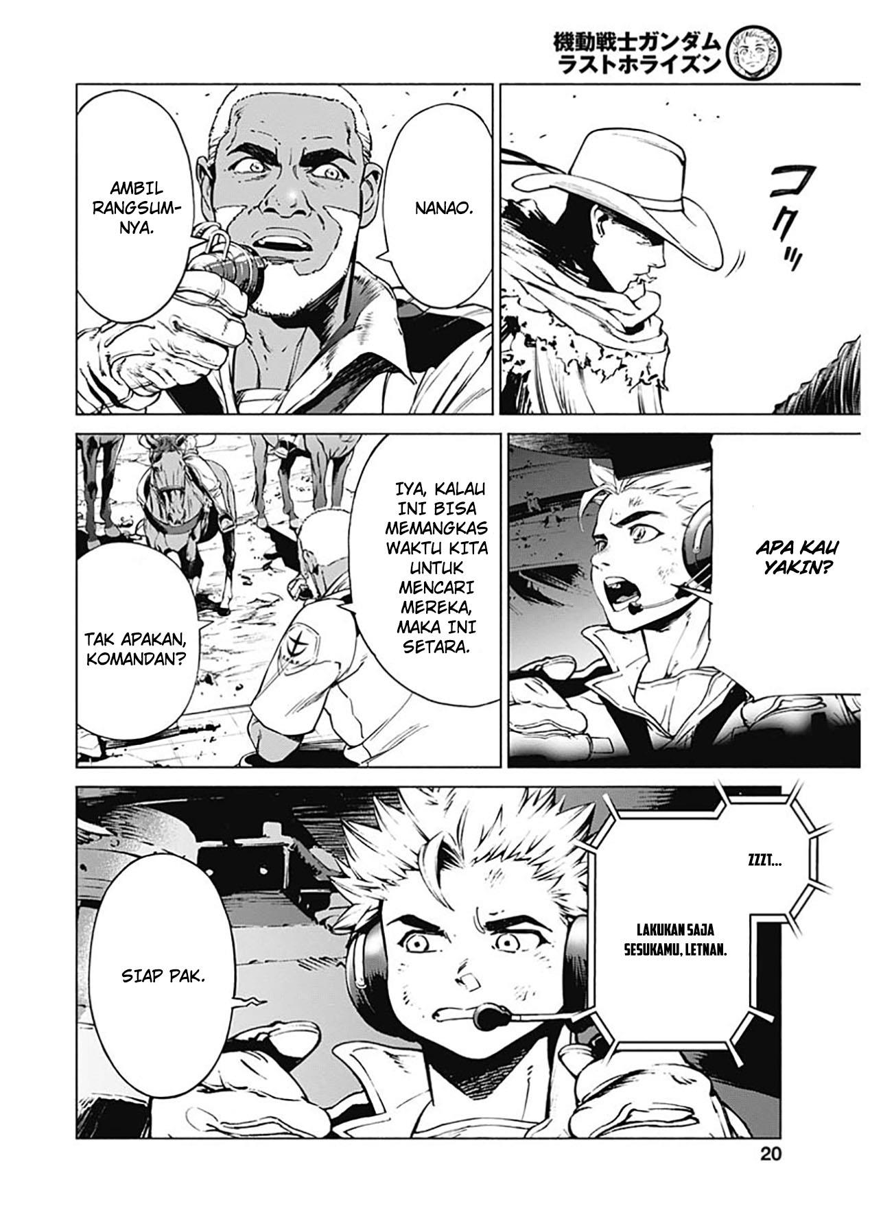mobile-suit-gundam-rust-horizon - Chapter: 1