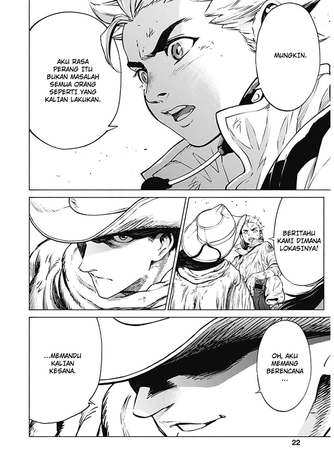 mobile-suit-gundam-rust-horizon - Chapter: 1