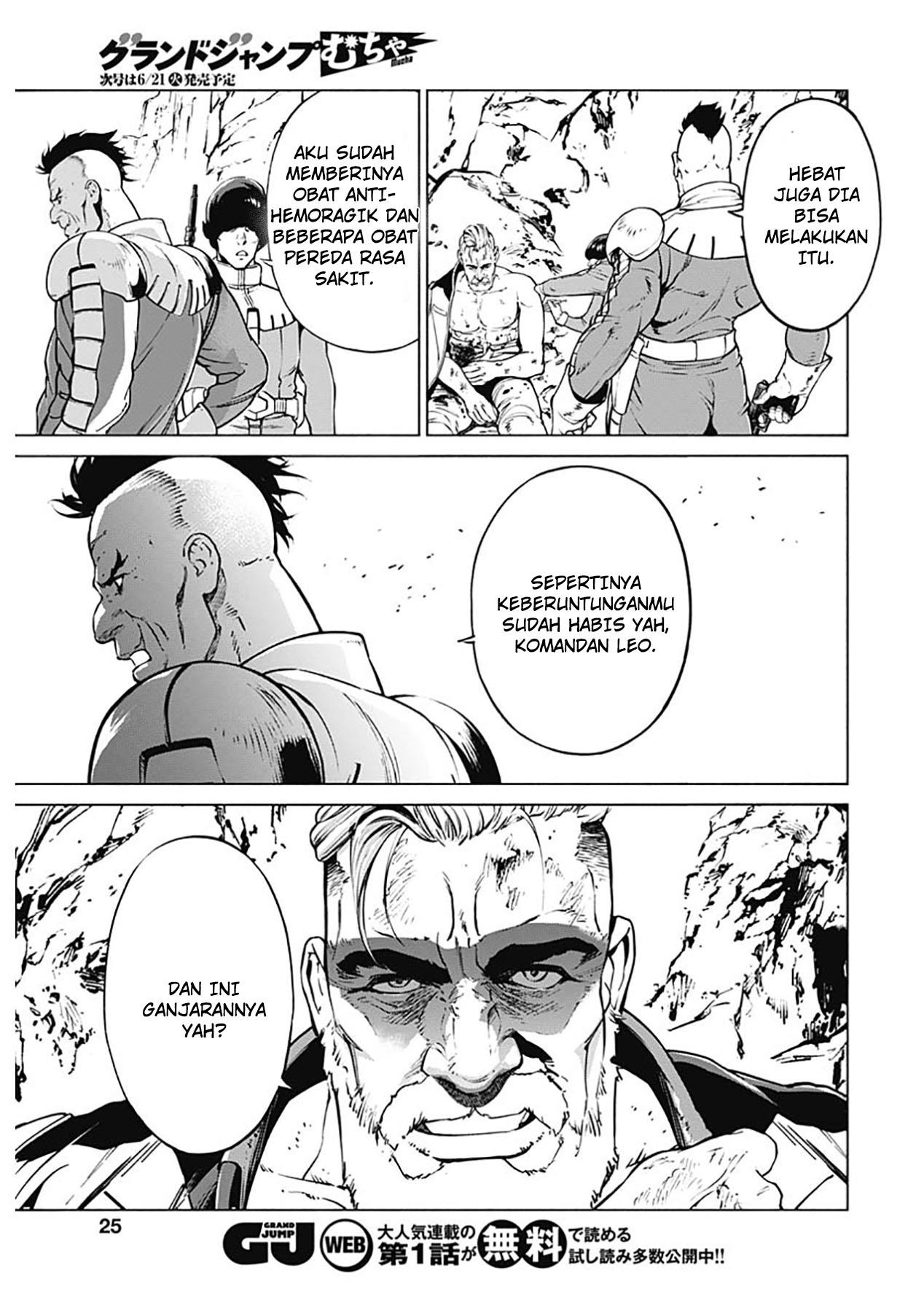 mobile-suit-gundam-rust-horizon - Chapter: 1