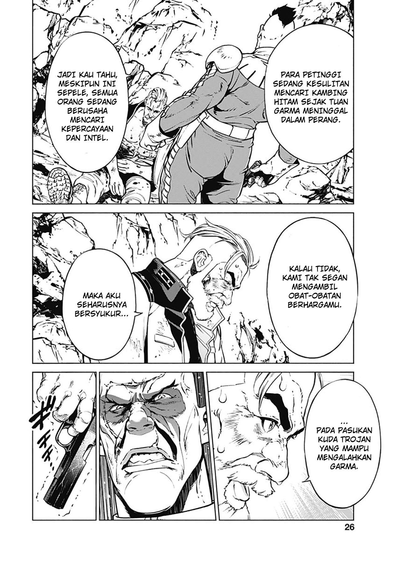mobile-suit-gundam-rust-horizon - Chapter: 1