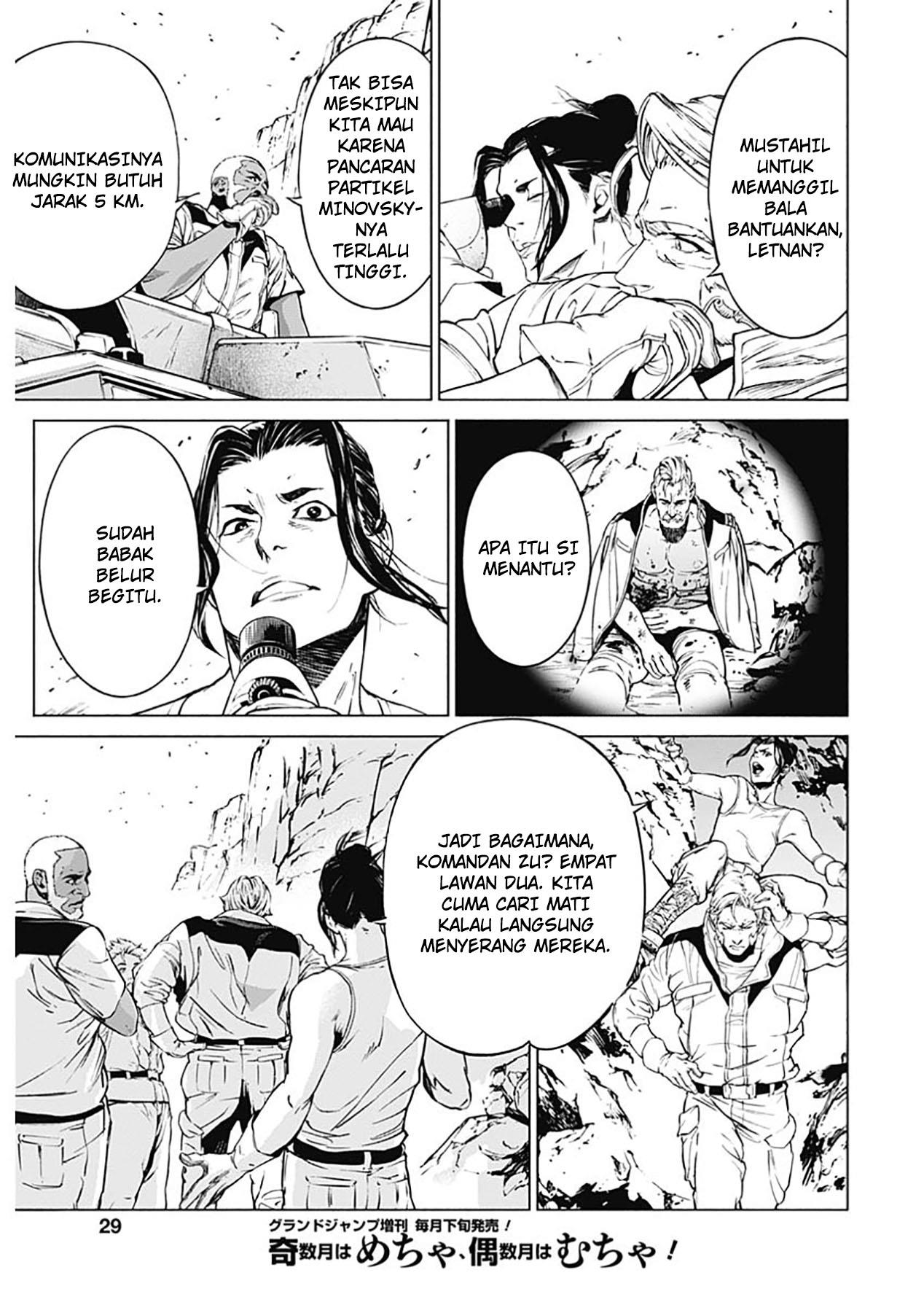 mobile-suit-gundam-rust-horizon - Chapter: 1