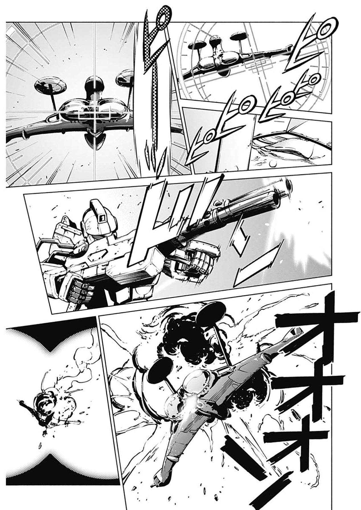 mobile-suit-gundam-rust-horizon - Chapter: 1