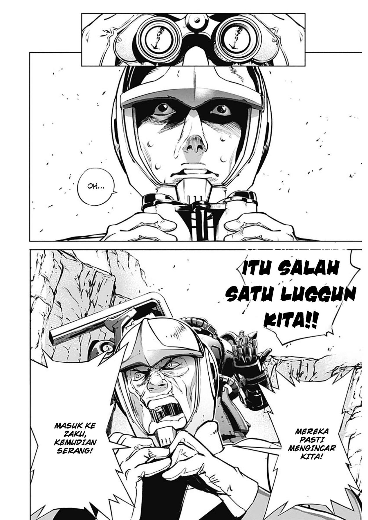 mobile-suit-gundam-rust-horizon - Chapter: 1