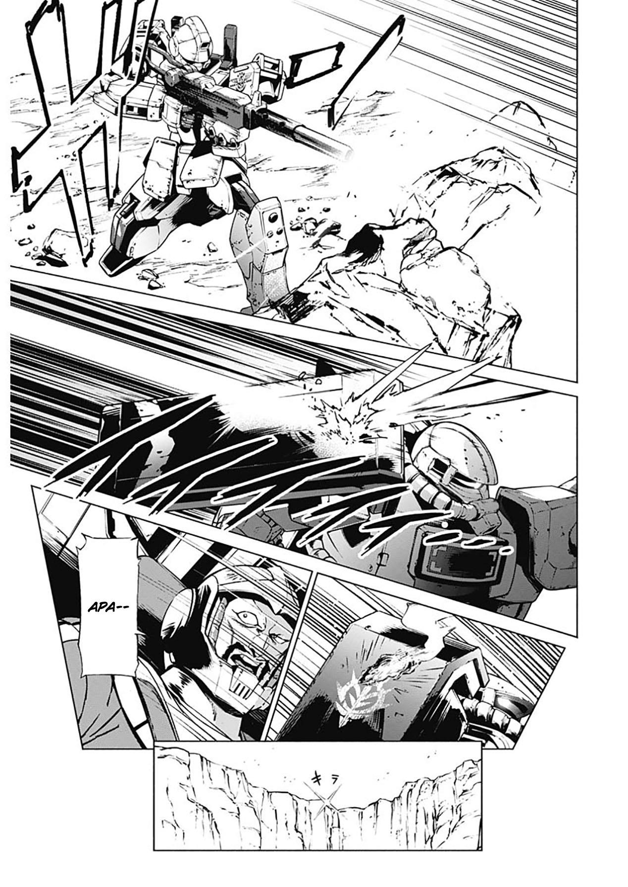 mobile-suit-gundam-rust-horizon - Chapter: 1